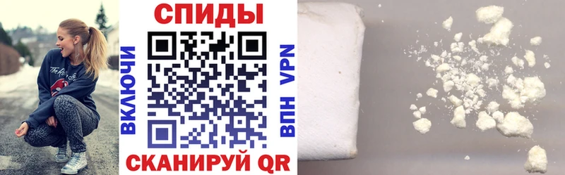 АМФЕТАМИН Розовый  цена   omg как войти  Россошь 