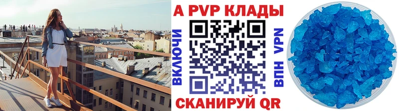 A PVP СК  Россошь 