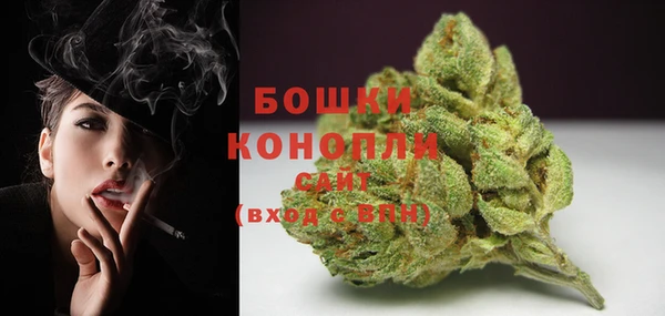 спиды Покровск