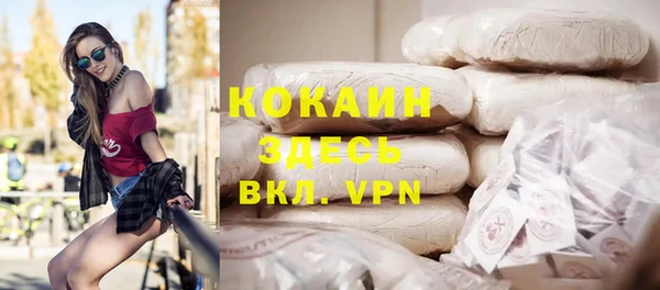 мдпв Покров