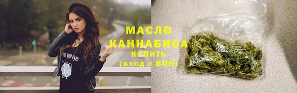 синтетический гашиш Покачи