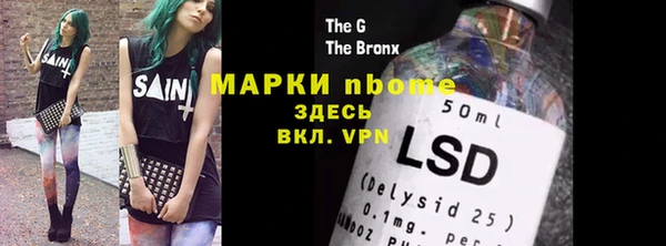 мдпв Покров
