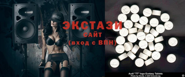 героин Слюдянка