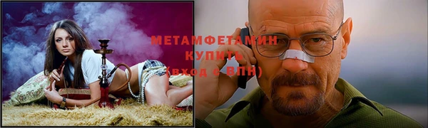 мдпв Покров