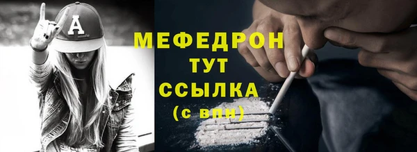 мдпв Покров