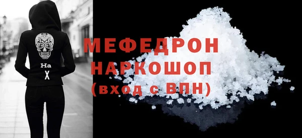 мдпв Покров