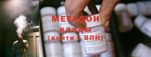 мдпв Покров