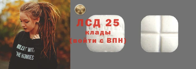 мдпв Покров