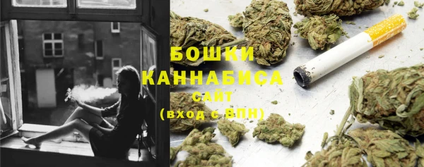 бошки Сретенск