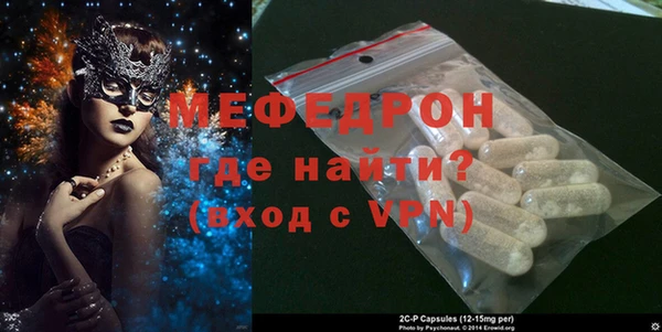 мдпв Покров