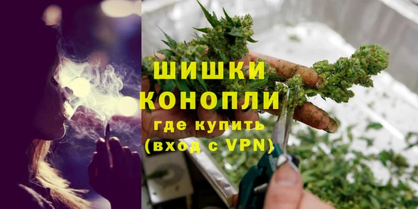 спиды Покровск