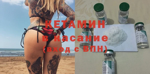 спиды Покровск