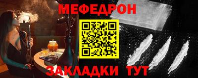 ПСИЛОЦИБИНОВЫЕ ГРИБЫ Кинель