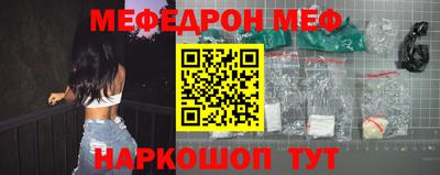 мдпв Кингисепп
