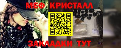 apvp Азнакаево