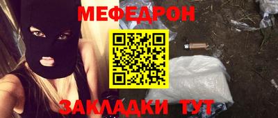 ПСИЛОЦИБИНОВЫЕ ГРИБЫ Кинель