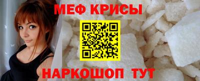 MDMA Premium VHQ Кимры