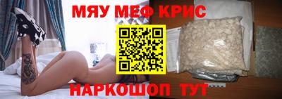 ПСИЛОЦИБИНОВЫЕ ГРИБЫ Кинель