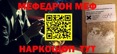 ПСИЛОЦИБИНОВЫЕ ГРИБЫ Кинель