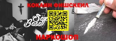ПСИЛОЦИБИНОВЫЕ ГРИБЫ Кинель