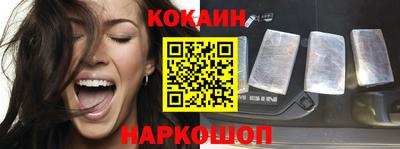 ПСИЛОЦИБИНОВЫЕ ГРИБЫ Кинель