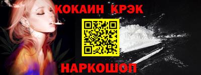 мдпв Кингисепп