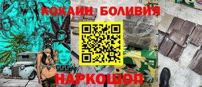 ПСИЛОЦИБИНОВЫЕ ГРИБЫ Кинель