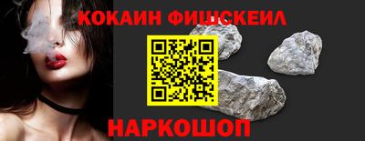 ПСИЛОЦИБИНОВЫЕ ГРИБЫ Кинель