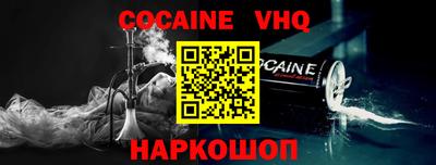 MDMA Premium VHQ Кимры