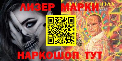 мдпв Кингисепп