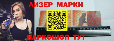 MDMA Premium VHQ Кимры