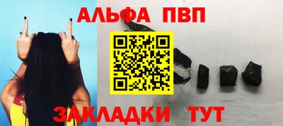 MDMA Premium VHQ Кимры