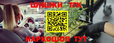 MDMA Premium VHQ Кимры