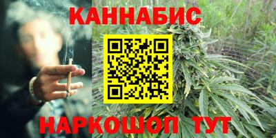 ПСИЛОЦИБИНОВЫЕ ГРИБЫ Кинель