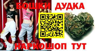 MDMA Premium VHQ Кимры