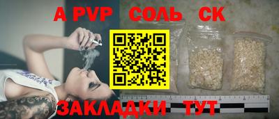 MDMA Premium VHQ Кимры
