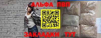 ПСИЛОЦИБИНОВЫЕ ГРИБЫ Кинель