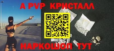 MDMA Premium VHQ Кимры