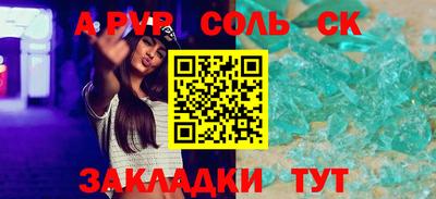 MDMA Premium VHQ Кимры