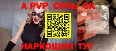 мдпв Кингисепп