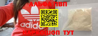 ПСИЛОЦИБИНОВЫЕ ГРИБЫ Кинель