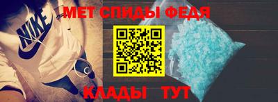 MDMA Premium VHQ Кимры