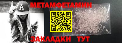 ПСИЛОЦИБИНОВЫЕ ГРИБЫ Кинель