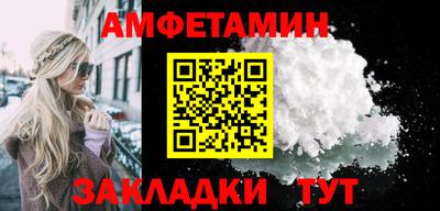 ПСИЛОЦИБИНОВЫЕ ГРИБЫ Кинель