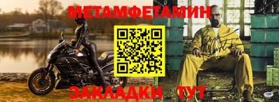 MDMA Premium VHQ Кимры