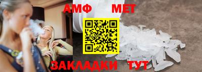 ПСИЛОЦИБИНОВЫЕ ГРИБЫ Кинель