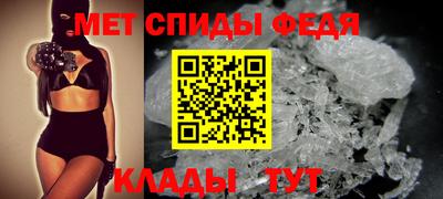 ПСИЛОЦИБИНОВЫЕ ГРИБЫ Кинель