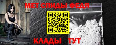 ПСИЛОЦИБИНОВЫЕ ГРИБЫ Кинель