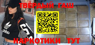 MDMA Premium VHQ Кимры
