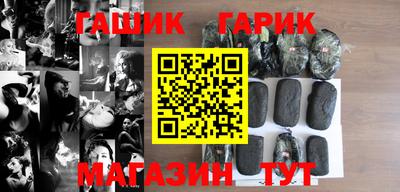 ПСИЛОЦИБИНОВЫЕ ГРИБЫ Кинель